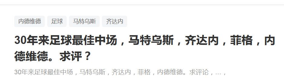 【比赛关键事件】第33分钟，京多安右侧开出角球，阿劳霍头球攻门被门将扑出！